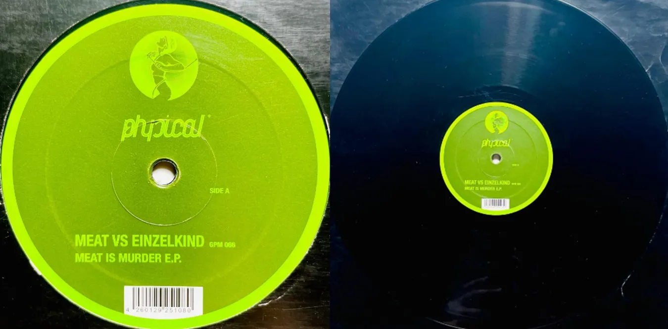 Meat vs. Einzelkind – Meat Is Murder E.P.